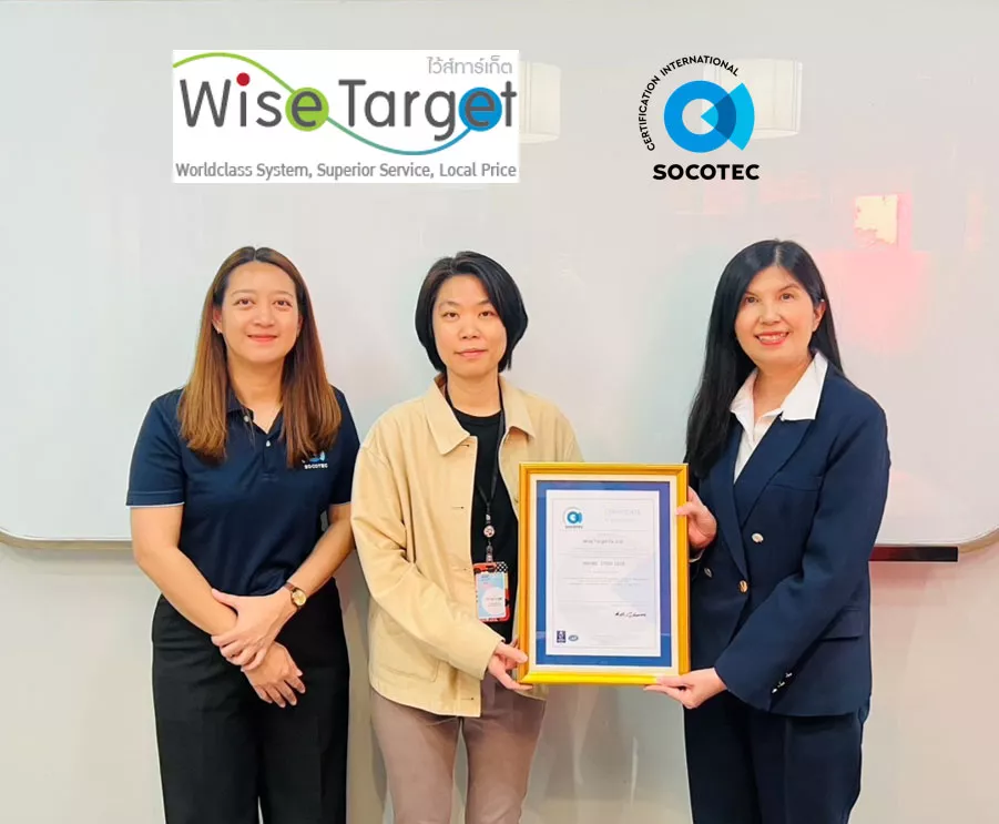 wise-target-logos wise-target-logos