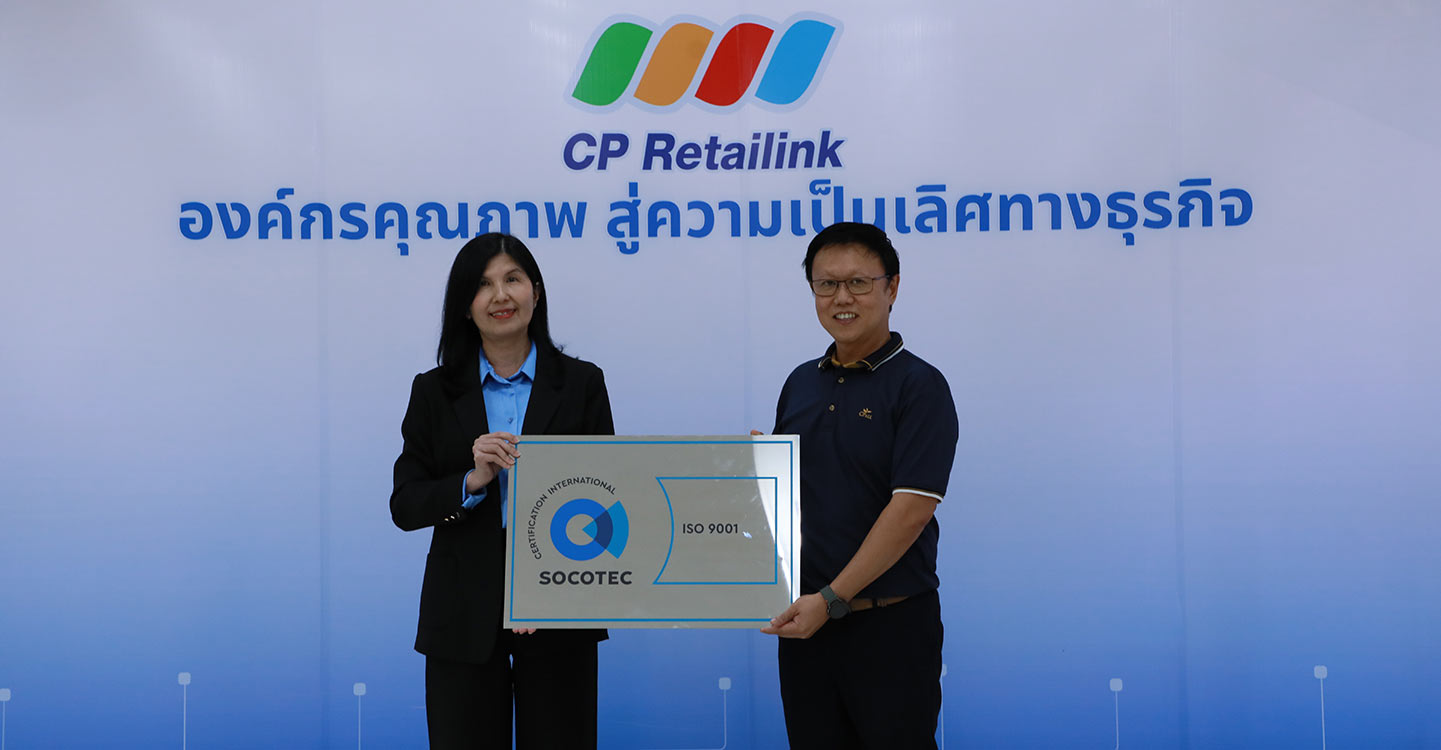 CP-Retailink ISO certification by SOCOTEC Certification Thailand