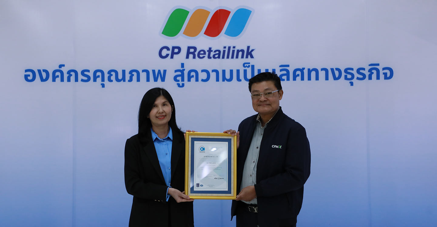 CP-Retailink ISO certification by SOCOTEC Certification Thailand