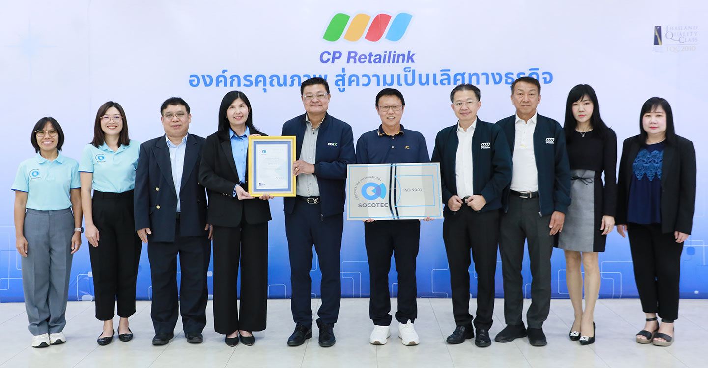 CP-Retailink ISO certification by SOCOTEC Certification Thailand