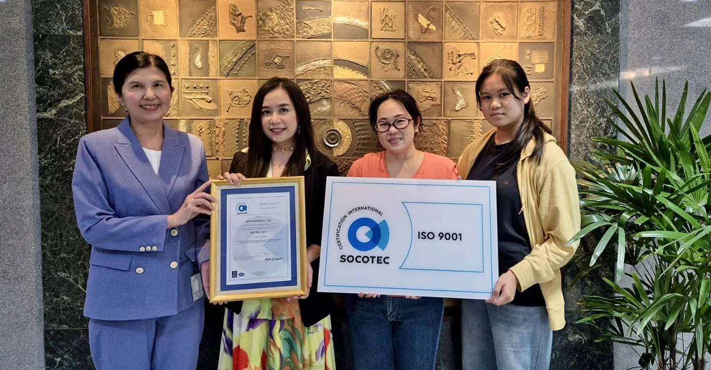 Data Mining Co., Ltd. achieved ISO 9001:2015 certification