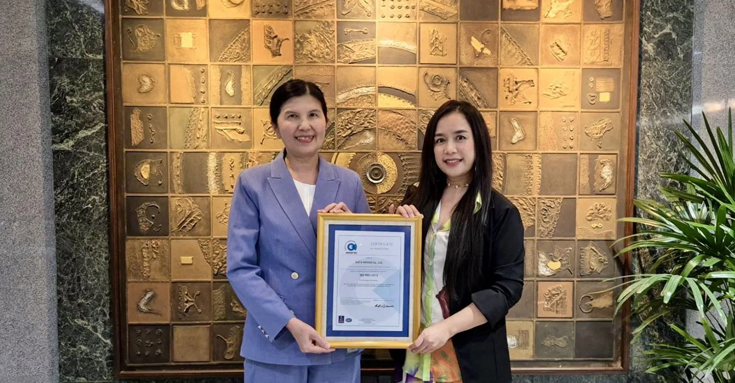Data Mining Co., Ltd. achieved ISO 9001:2015 certification