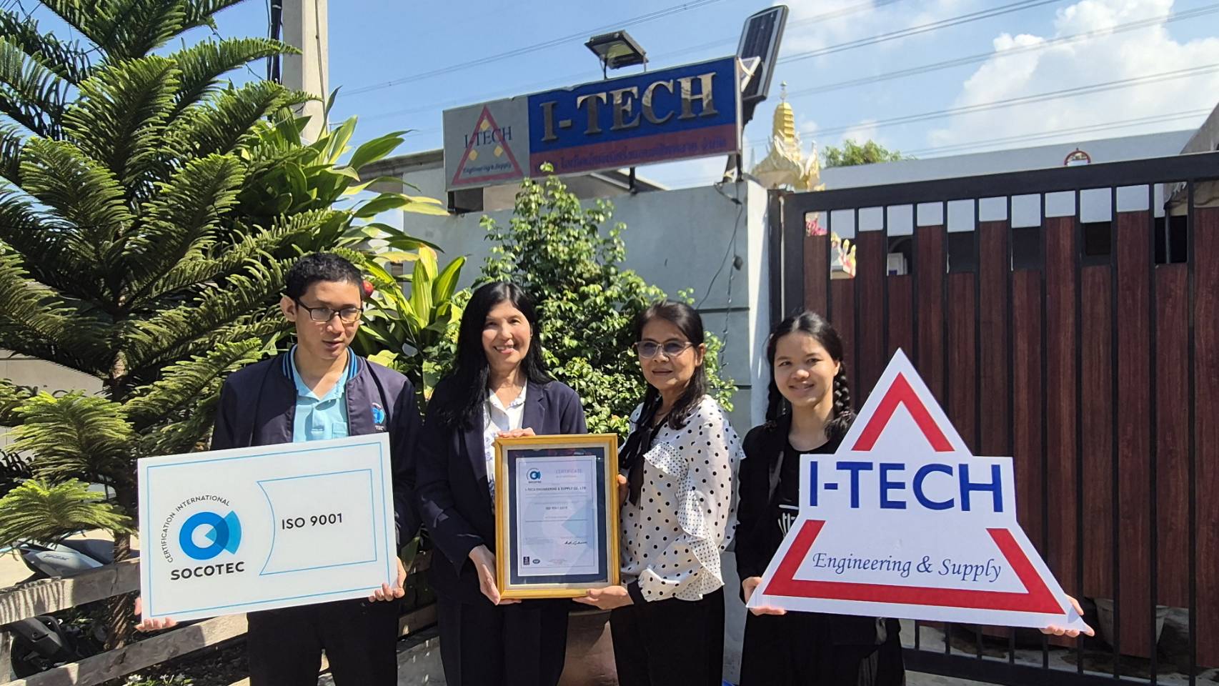 i-tech ISO certificate