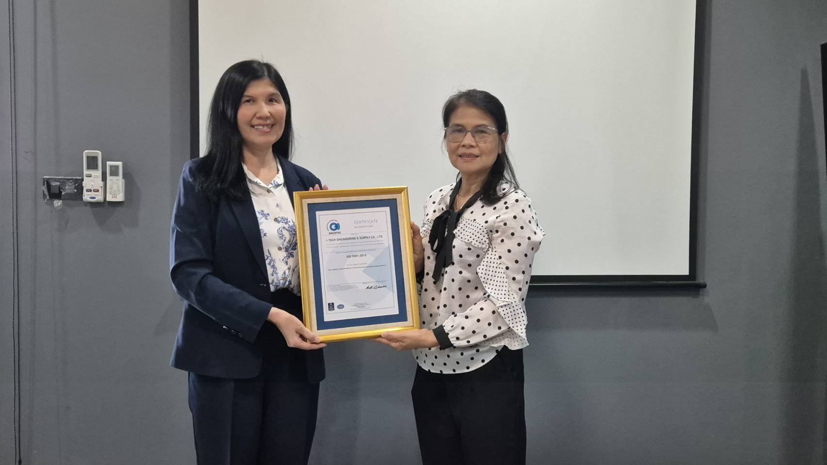 i-tech ISO certificate