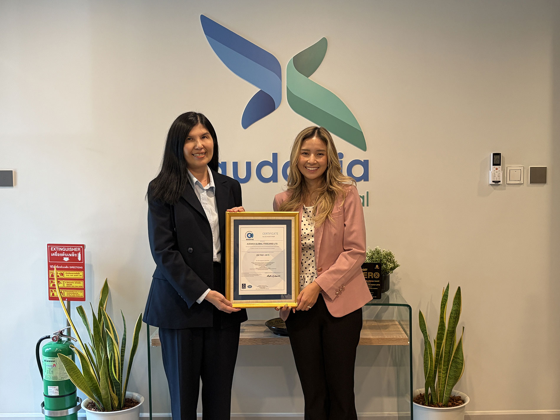 socotec-audaxia-certification