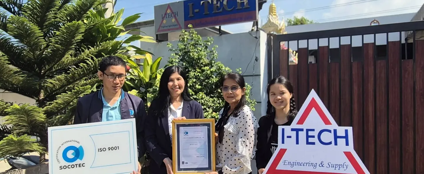 i-tech ISO certificate