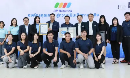 CP-Retailink ISO certification by SOCOTEC Certification Thailand